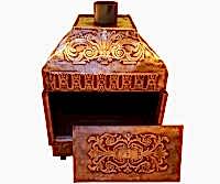 Bakır Mangalbaşı