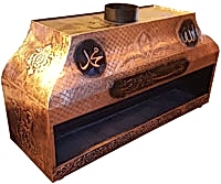 Bakır Ocakbaşı Mangal Kapalı Model