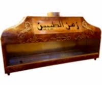 Battal Boy Bakır Ocakbaşı